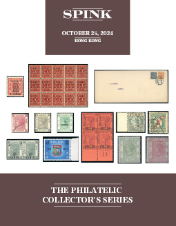 The Philatelic Collector's Series Sale