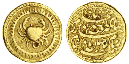 Gold Mohur: The Shiny Coins. Throughout history, gold coins have