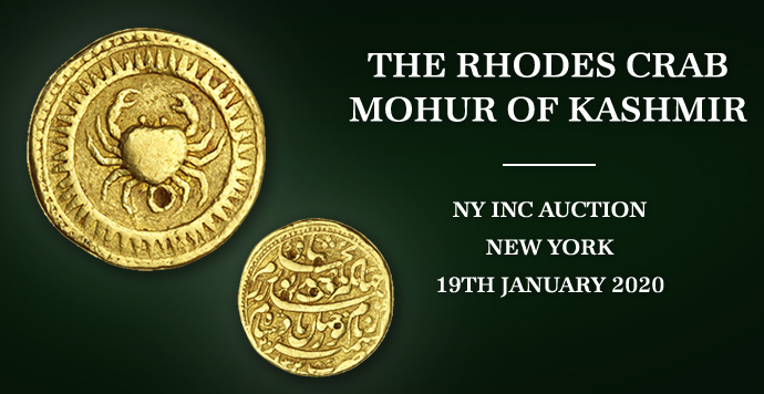 Gold Mohur: The Shiny Coins. Throughout history, gold coins have