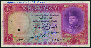 Details about   EGYPT 5 POUNDS P63 2001 or 2002 REPLACEMENT 70 UNC MONEY BILL ARABIC 1 BANK NOTE 
